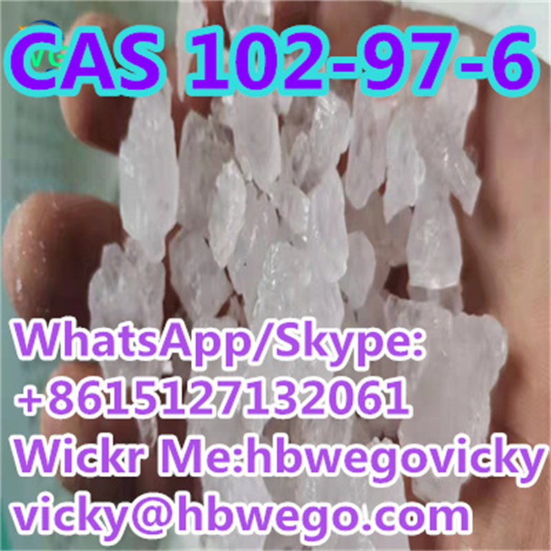 Manufacturer Supply Top Quality CAS 148553-50-8 pregabalin powder - photo