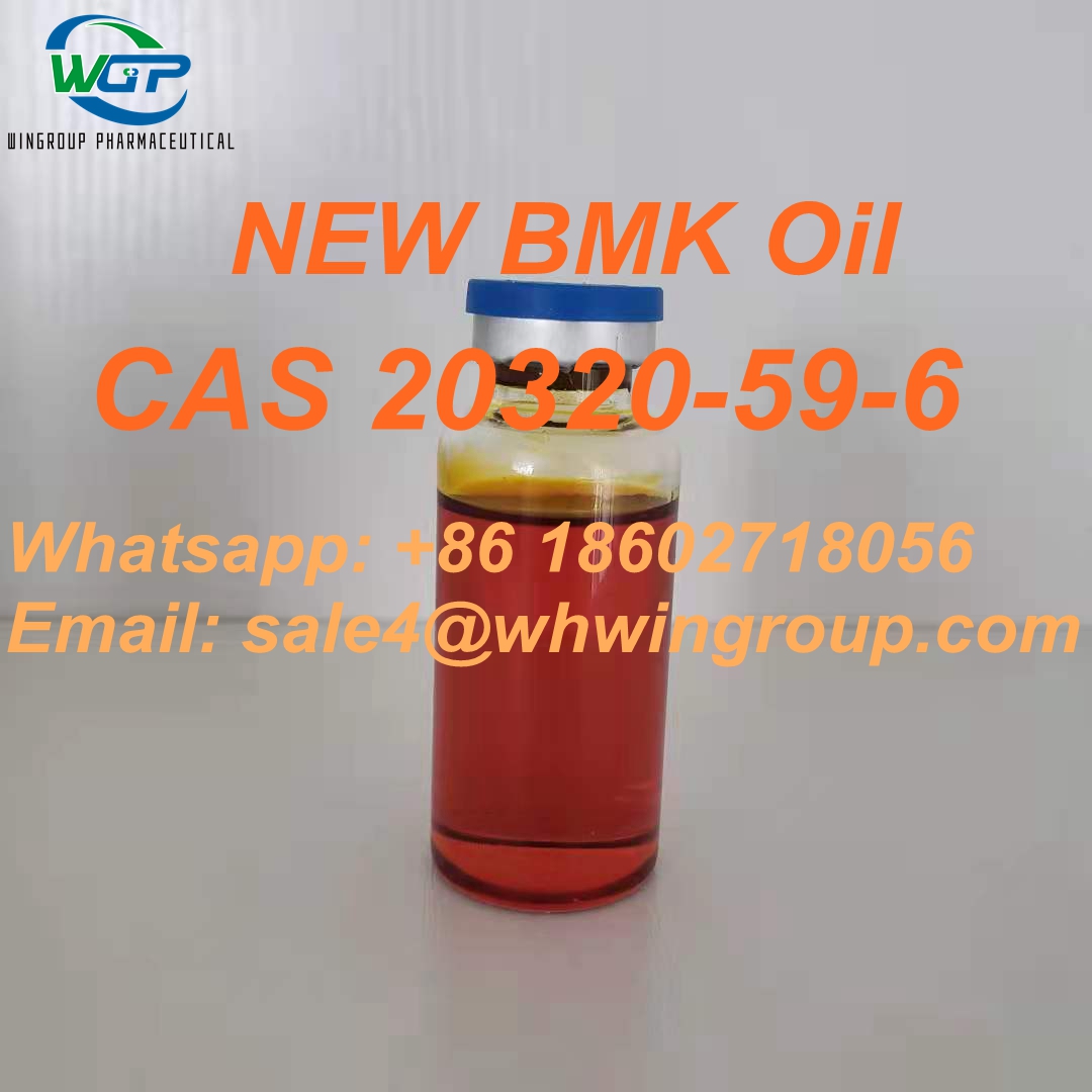 High Yield New BMK Oil CAS:20320-59-6 with Safe Delivery  - photo