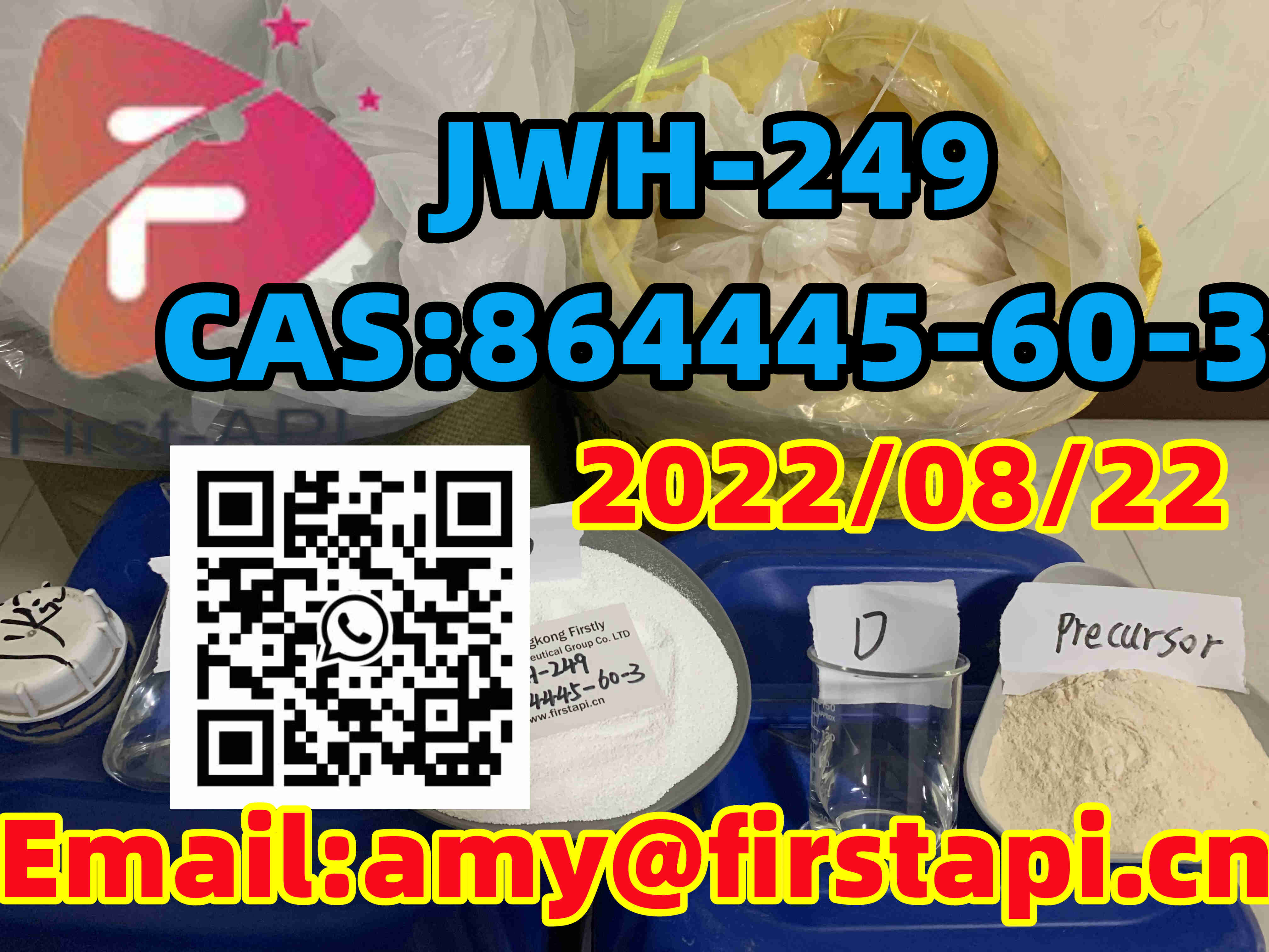 High quality,low price,free sample,CAS:864445-60-3,JWH-249 - photo