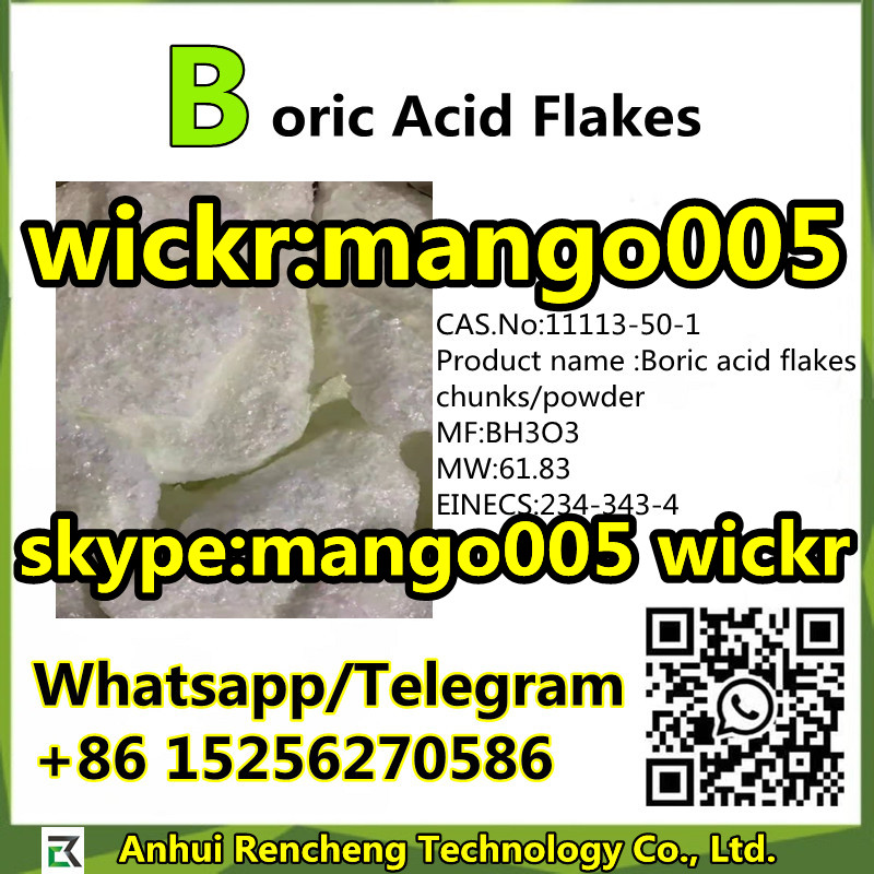 CAS 11113-50-1 Boric acid - photo