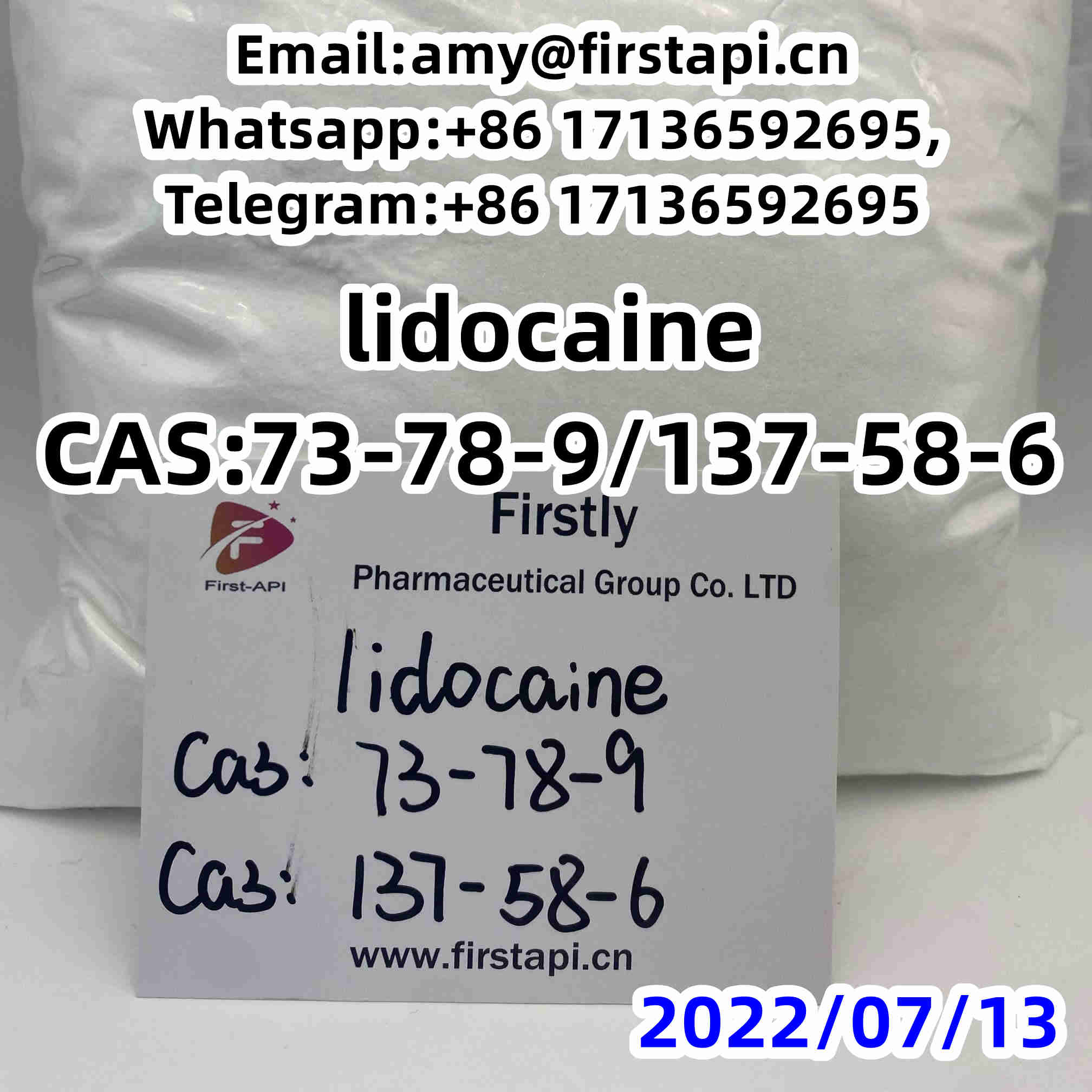 CAS No.:73-78-9，137-58-6，Chemical Name:Lidocaine hydrochloride,Whatsapp:+86 17136592695, - photo