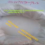 2-(2-Chlorophenyl)-2-nitrocyclohexanone cas2079878-75-2 crystal powder - Sell advertisement in Sarajevo