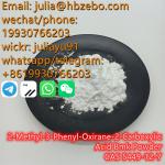 2-Methyl-3-Phenyl-Oxirane-2-Carboxylic Acid Bmk Powder CAS 5449-12-7 - Sell advertisement in Paris