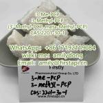3-Me-PCP High purity 3-Methyl-PCPs CAS 2201-30-1  - Sell advertisement in Grenoble