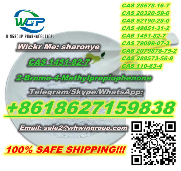 +8618627159838 2-Bromo-4-Methylpropiophenone CAS 1451-82-7 with Safe Delivery - photo