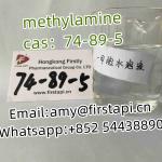 Methylamine cas：74-89-5 Whatsapp:+852 54438890 - Sell advertisement in Patras