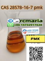 Pmk Glycidate/Oil   CAS:28578-16-7    Wickr /Telegram : rcmaria - Sell advertisement in Rome