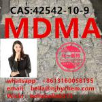 mdma cas 42542-10-9 , 5cladb ,adbb , jwho18 cas 209414-07-3 - Buy advertisement in Nantes