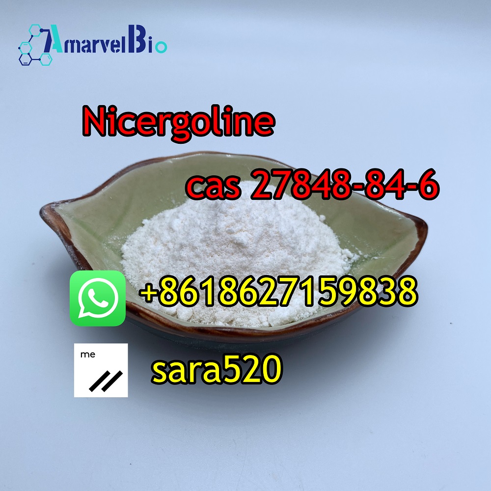 (Wickr: sara520) CAS 27848-84-6 Nicergoline Door to Door Delivery - photo