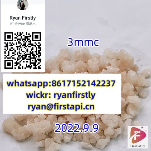 Β-Phenylmethamphetamine 768295-94-9    3139-56-8 (hydrochloride) safe shipment - photo