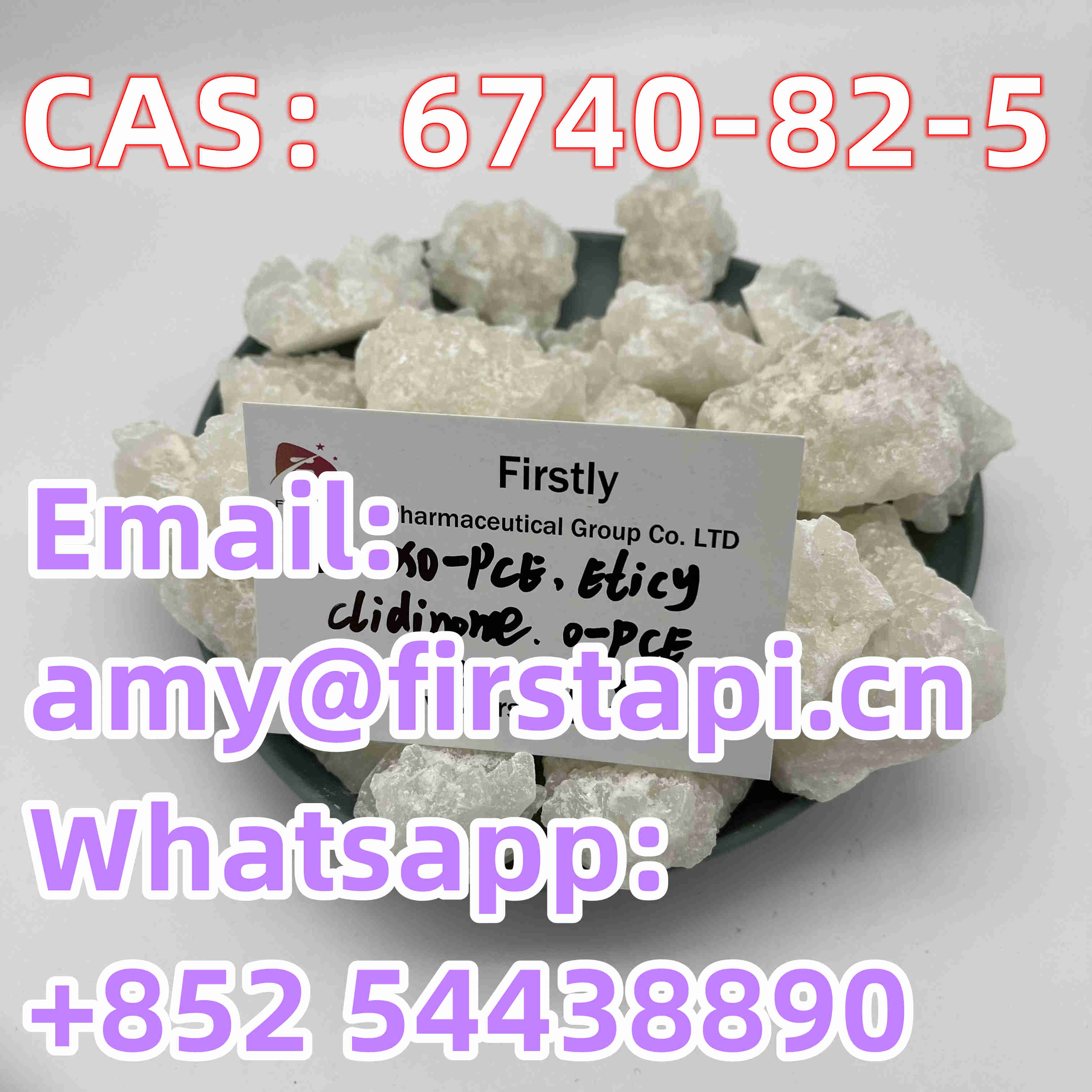 Cyclohexanone,Whatsapp:+852 54438890,CAS No.:6740-82-5,salable - photo