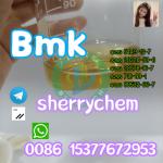 BMK POWDER CAS 5449-12-7/20320-59-6/28578-16-7 BMK oil, PMK Powder. PML oil  - Sell advertisement in Gerona