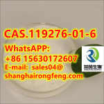 CAS.119276-01-6 Protonitazene (hydrochloride) - Sell advertisement in Berlin