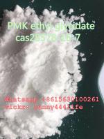 PMK ethyl glycidate cas28578-16-7 pmk oil white powder 99% - Sell advertisement in Sarajevo