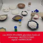 Tetracaine hydrochloride  wj1@gzwjsw.com whatsapp +8615512123605 - Sell advertisement in Logrono