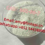 Whatsapp:+852 54438890  1-Adamantanamine hydrochloride    CAS:665-66-7 - Sell advertisement in Patras