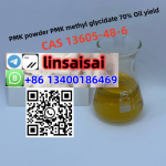 CAS 13605-48-6  PMK powder PMK methyl glycidate 70% Oil yield  Wickr/Telegram:linsaisai  - Sell advertisement in Rome