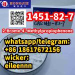 1451-82-7 2-bromo-4-methylpropiophenone china manufactures supply - Sell advertisement in Berlin