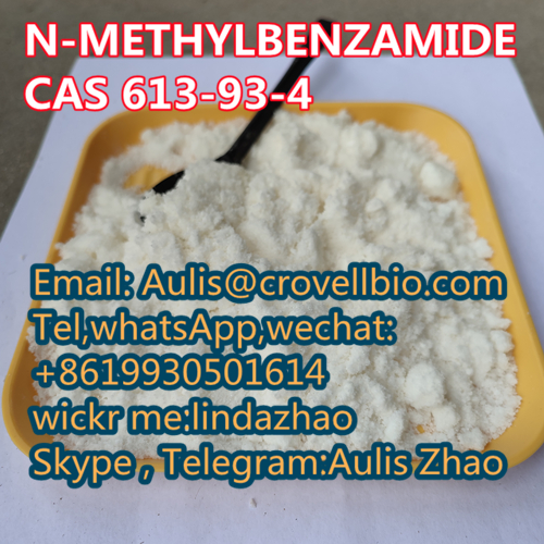 High purity N-METHYLBENZAMIDE synthesis powder from China factory - photo