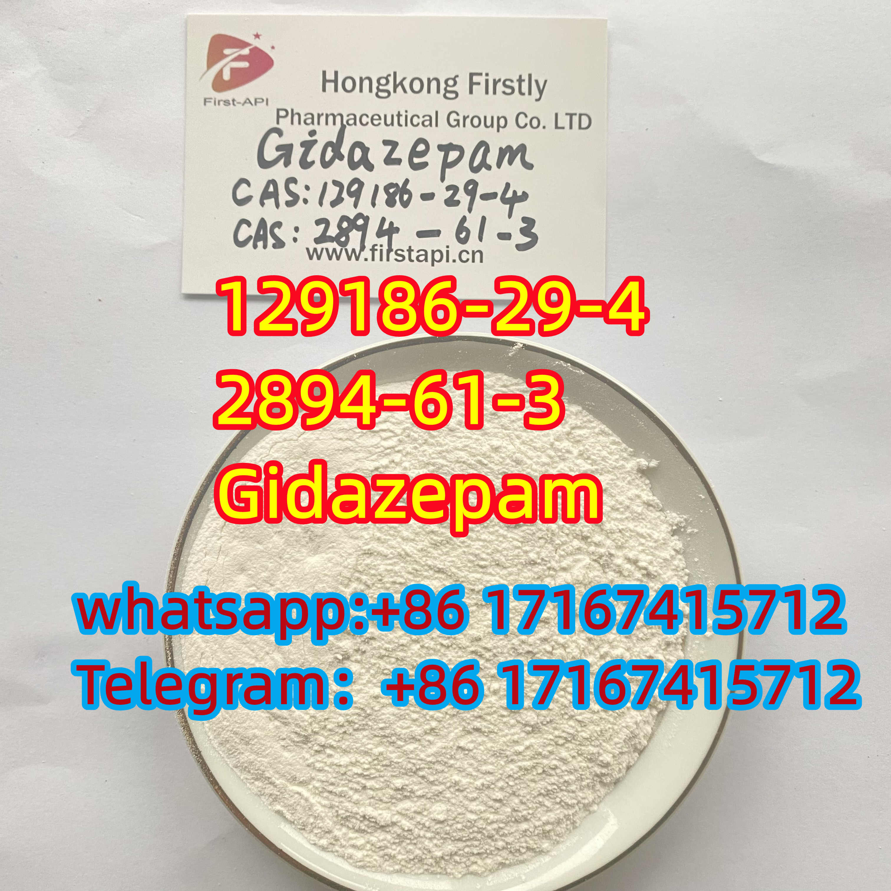 99% purity 129186-29-4 2894-61-3 Gidazepam  - photo