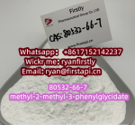80532-66-7 methyl-2-methyl-3-phenylglycidate  good quality high purity on stock - Sell advertisement in Paris
