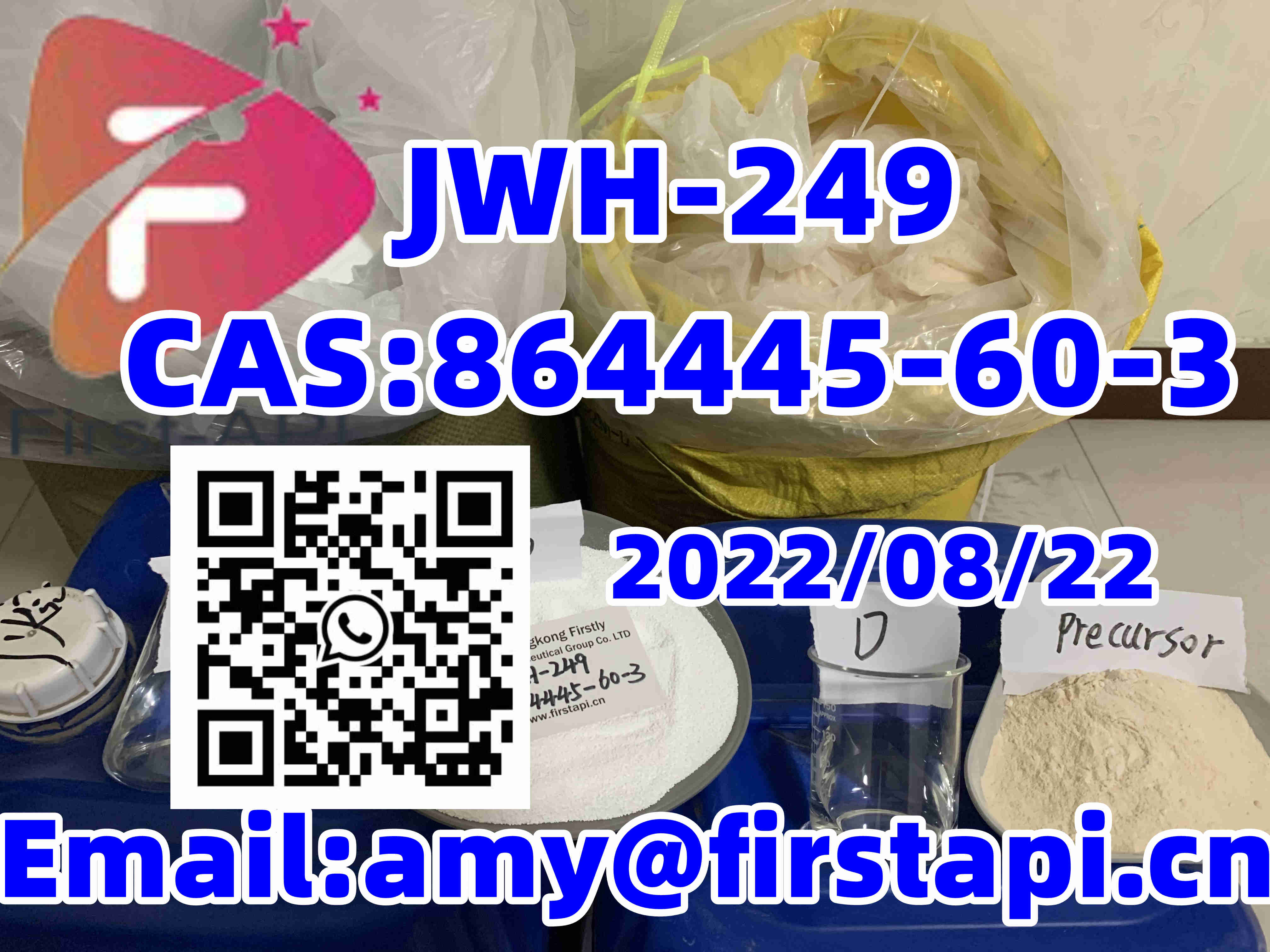 CAS:864445-60-3,JWH-249,high quality,low price - photo