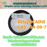 Wholesale price Benzocaine crystal powder CAS 94-09-7 - Sell advertisement in Neuss