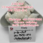 3-HO-PCP （3-Hydroxyphencyclidine） CAS 79295-51-5 High purity - Sell advertisement in Grenoble