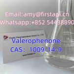 Whatsapp:+852 54438890   Chemical Name:Valerophenone   CAS No.:1009-14-9 - Sell advertisement in Patras