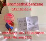 Low price 103-63-9 (2-Bromoethyl)benzene   - Sell advertisement in Mataro