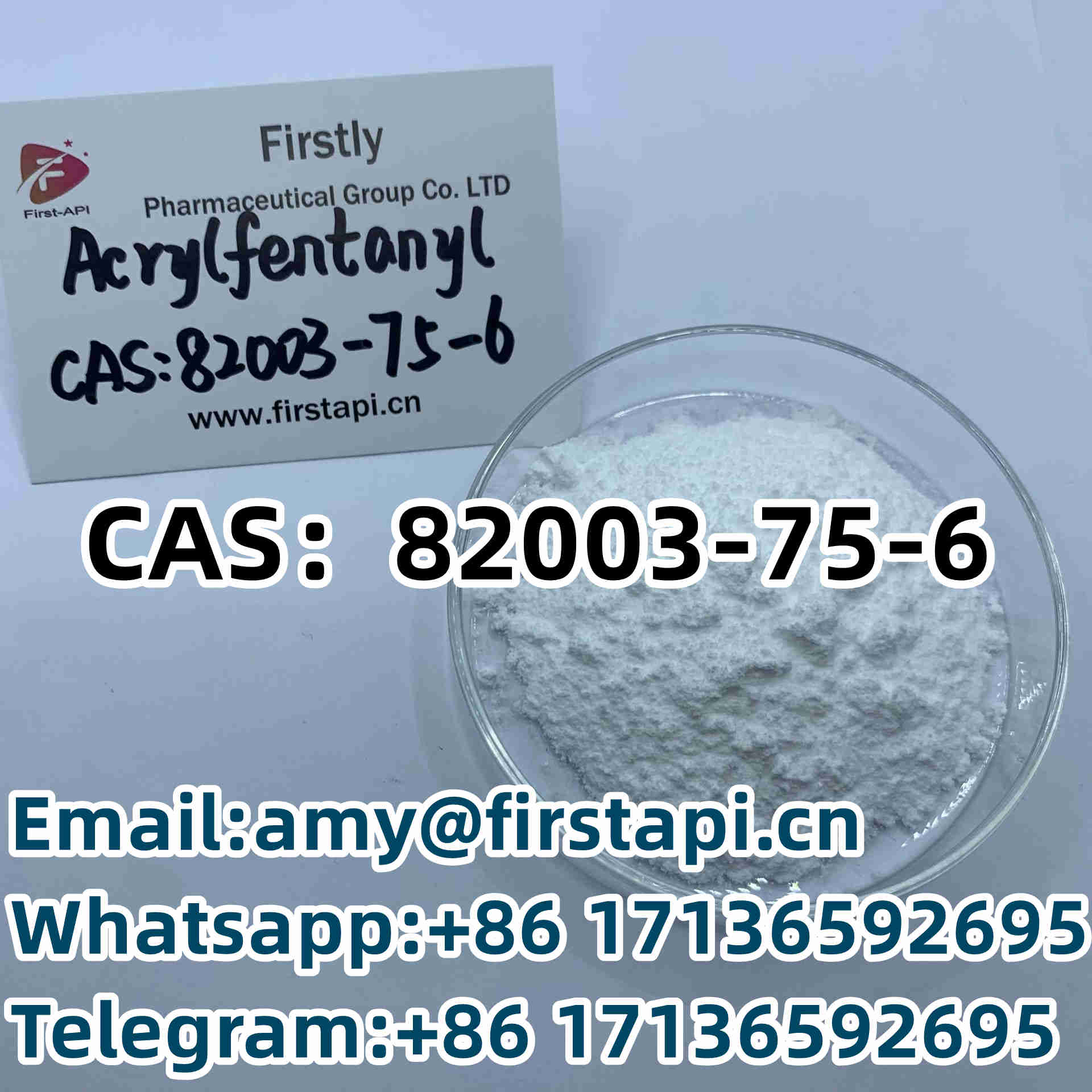 CAS No.:82003-75-6,Chemical Name:Acrylfentanyl，Whatsapp:+86 17136592695,made in china - photo