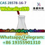 PMK ETHYL GLYCIDATE CAS 28578-16-7  OIL/POWDER ON SALE - Sell advertisement in Usak