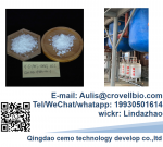 H-D-PHG-OME HCL powder CAS 19883-41-1 from Qingdao Cemo - Sell advertisement in Serravalle