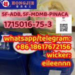1715016-75-3 5F-ADB, 5F-MDMB-PINACA high purity 895152-66-6 109555-87-5  - Sell advertisement in Bergamo