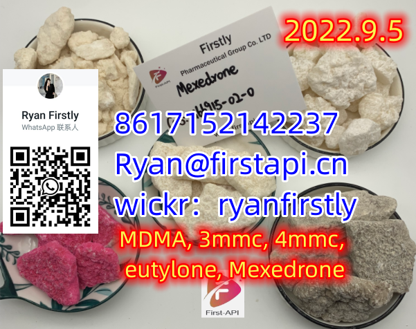 2-FA, 2-Fluoroamphetamine 1716-60-5  - photo