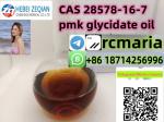 CAS:28578-16-7 PMK Glycidate powder Wickr/Telegram:rcmaria - Sell advertisement in Rome