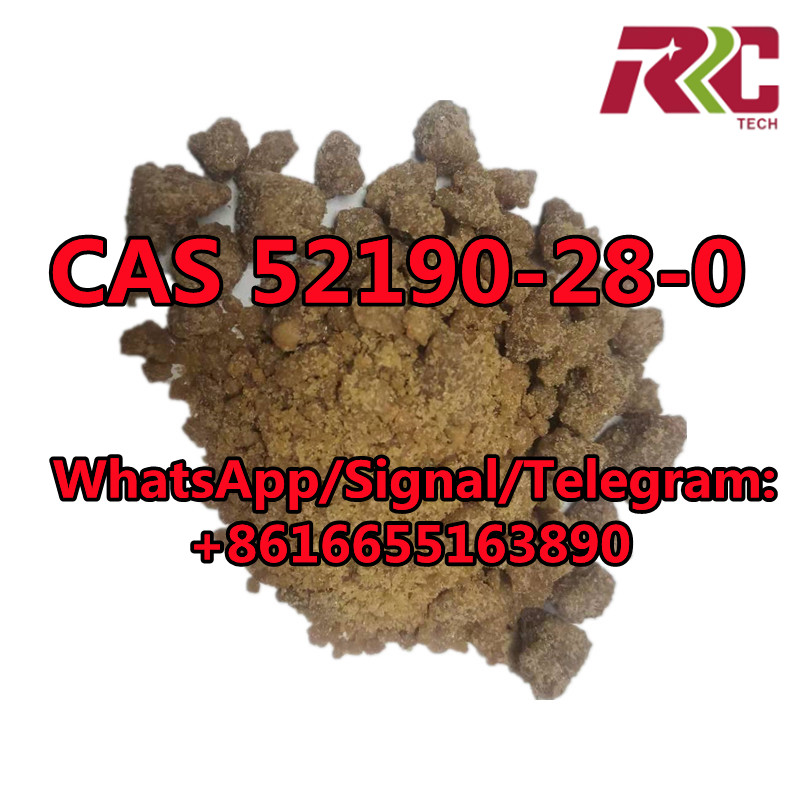 CAS 52190-28-0 2-Bromo-3',4'-(methylenedioxy)propiophenone - photo