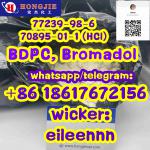 BDPC, Bromadol  77239-98-6 70895-01-1 (HCl) low price - Sell advertisement in Varna