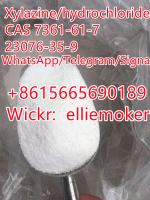 Buy Xylazine/Xylazine Hydrochloride CAS 23076-35-9/7361-61-7 - Sell advertisement in Banja Luka