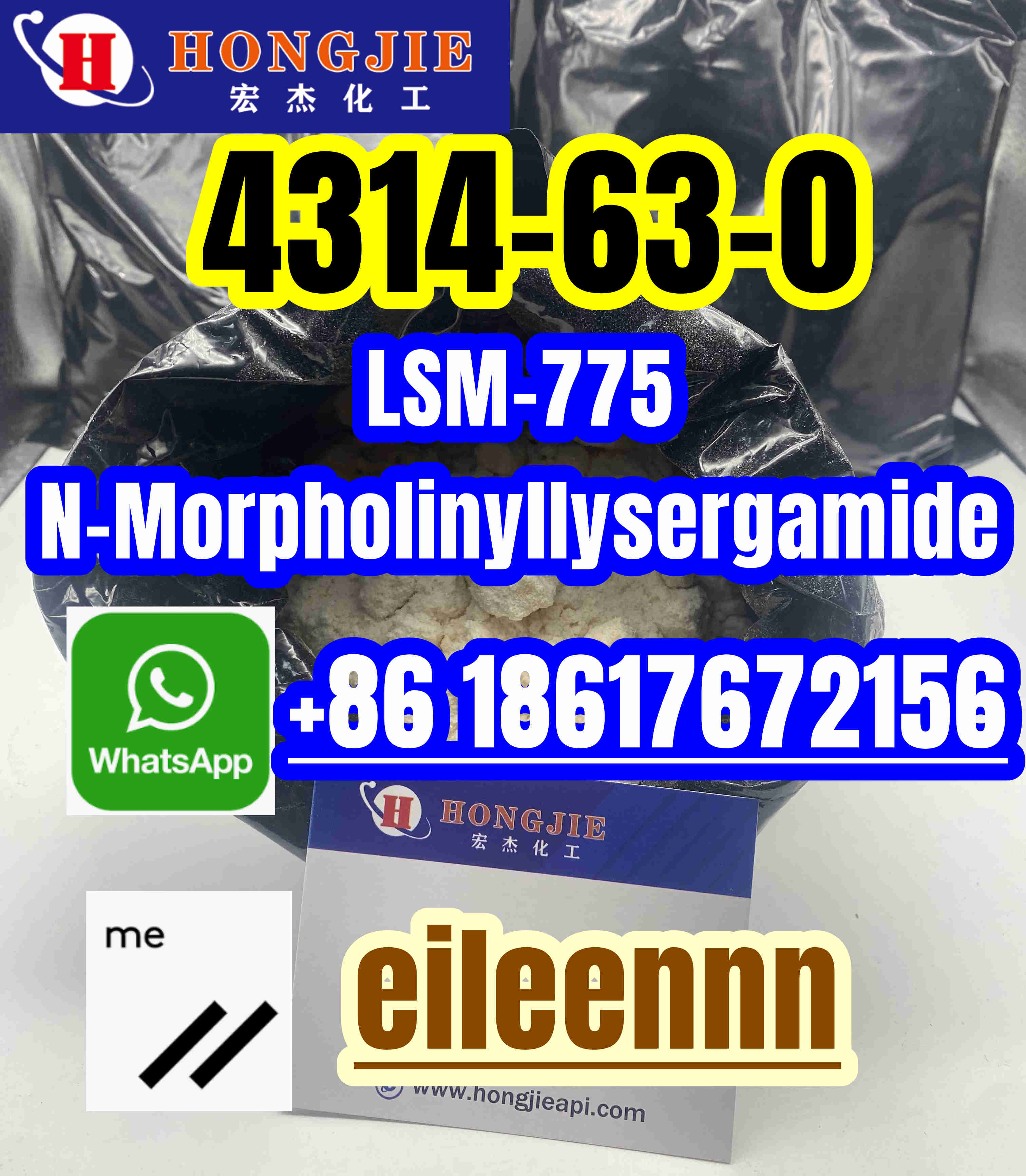 4314-63-0 LSM-775, N-Morpholinyllysergamide low price - photo