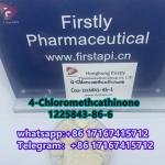 1225843-86-6 4-Chloromethcathinone Good Effect - Sell advertisement in Adana