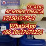 5F-ADB, 5F-MDMB-PINACA 1715016-75-3 5C ADBB MDMB high purity - Sell advertisement in Berum