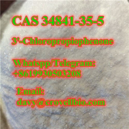 3'-Chloropropiophenone / 3-Chloropropiophenone cas 34841-35-5 China manufacturer - photo