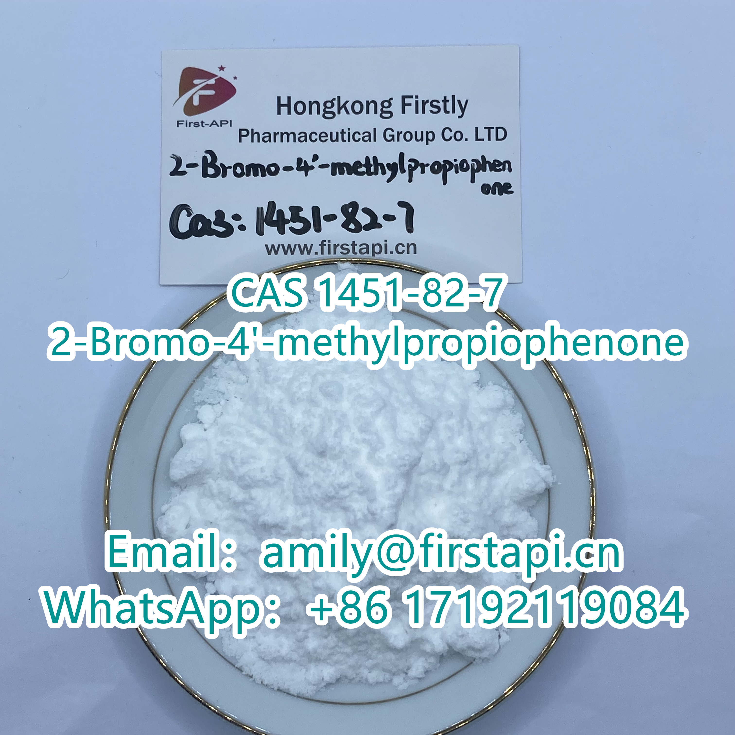 2-Bromo-4'-methylpropiophenone CAS 1451-82-7whatsapp:+86 17192119084  - photo