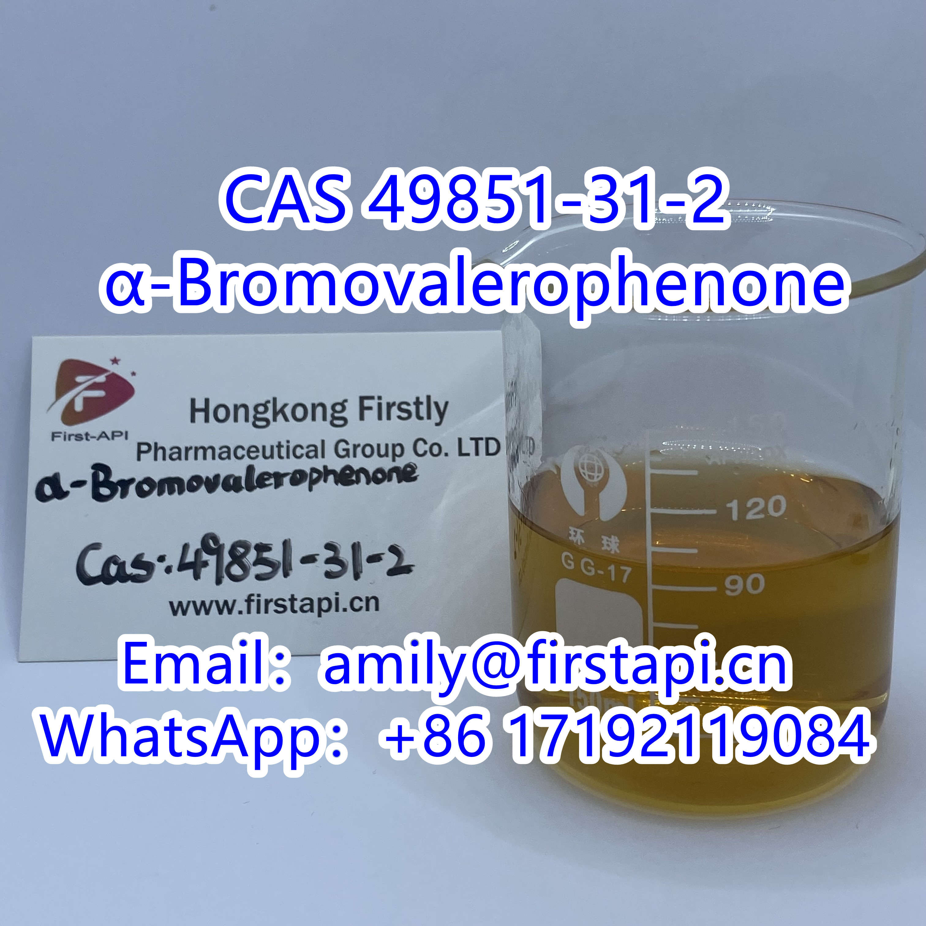 CAS 49851-31-2 α-Bromovalerophenone - photo