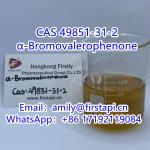 CAS 49851-31-2 α-Bromovalerophenone - Sell advertisement in Prague