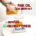 (Wickr: sara520) PMK Ethyl Glycidate Oil CAS 28578-16-7 with High Yield and Fast Delivery in Stock - Sell advertisement in Berlin