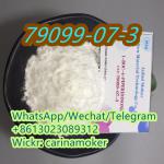 100% safe delivery  N-tert-Butoxycarbonyl-4-piperidone 79099-07-3  - Sell advertisement in Paris