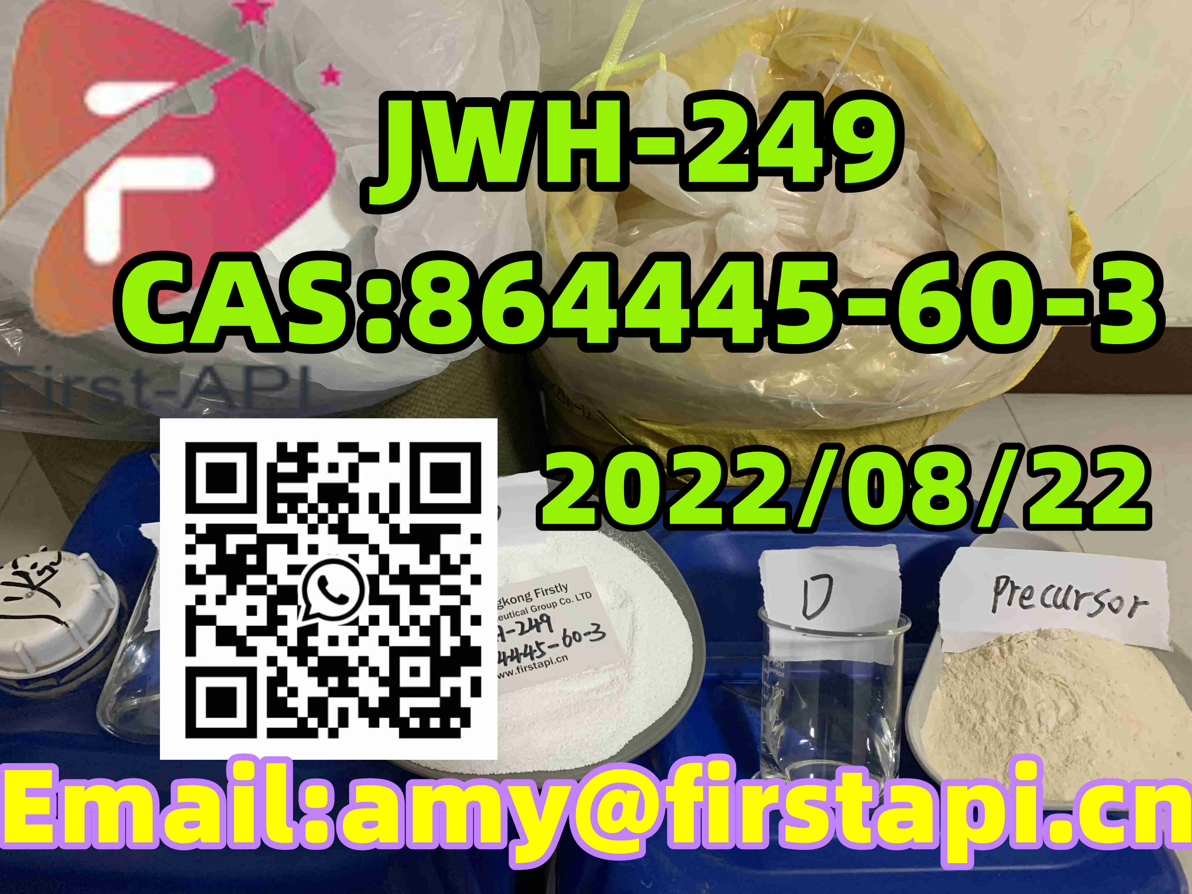 CAS:864445-60-3,JWH-249,high quality,low price,fast delivery - photo
