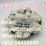 Whatsapp:+852 54438890,Chemical Name:Cyclohexanone,CAS No.:6740-82-5,salable - Services advertisement in Patras